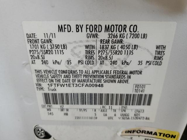 2012 FORD F150 SUPER - 1FTFW1ET3CFA00948