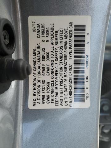2017 HONDA CIVIC LX - 2HGFC2F52HH571837