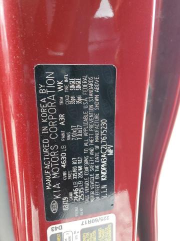 2020 KIA SPORTAGE L KNDPM3AC2L7675230