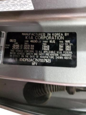 2022 KIA SPORTAGE S - KNDP63AC7N7007923