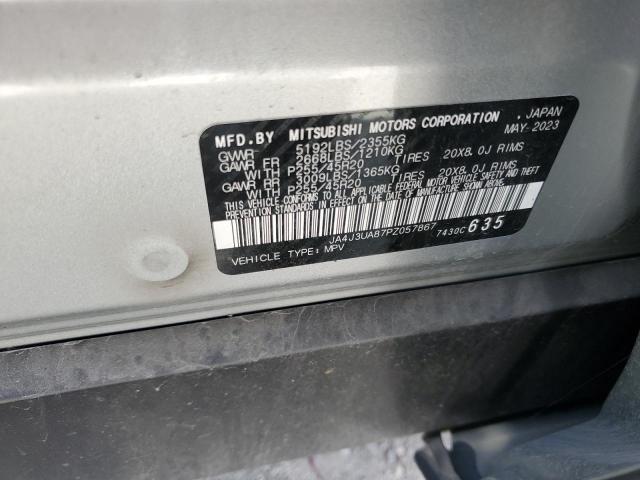 2023 MITSUBISHI OUTLANDER - JA4J3UA87PZ057867