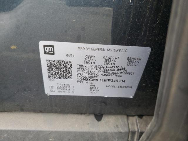 2021 CHEVROLET TAHOE C150 - 1GNSCMKT1MR340734