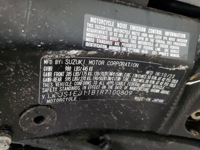 2024 SUZUKI GSX1300 RR JS1EJ11B1R7100809