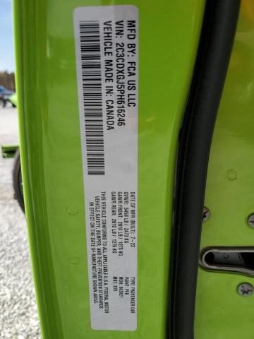2023 DODGE CHARGER SC - 2C3CDXGJ5PH616246