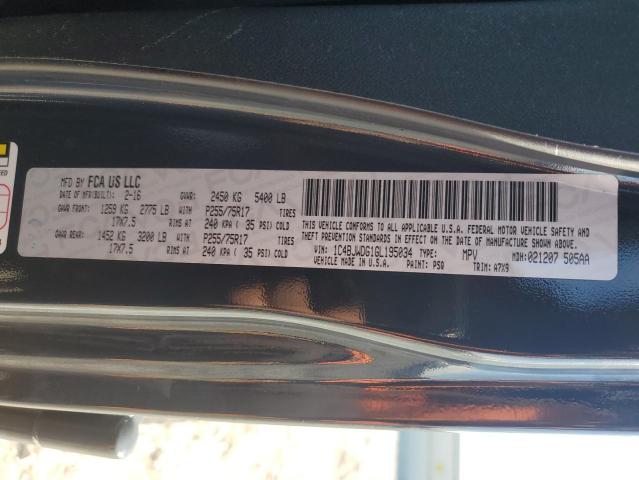 2016 JEEP WRANGLER U - 1C4BJWDG1GL195034