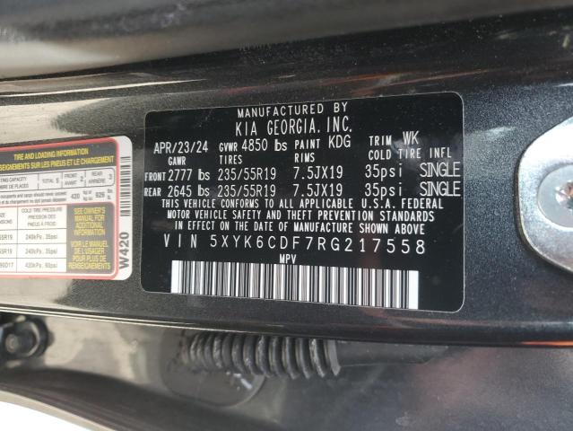 2024 KIA SPORTAGE X - 5XYK6CDF7RG217558