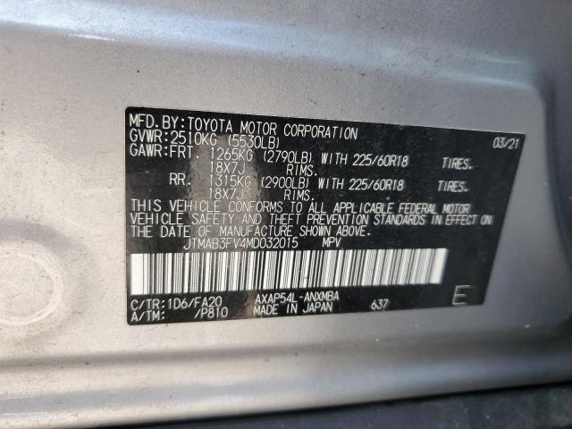 2021 TOYOTA RAV4 PRIME - JTMAB3FV4MD032015