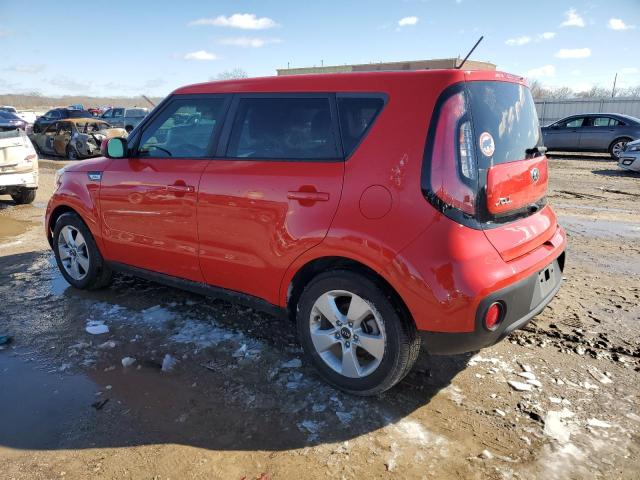 Vin: kndjn2a29k7010098, lot: 47826865, kia soul 20192