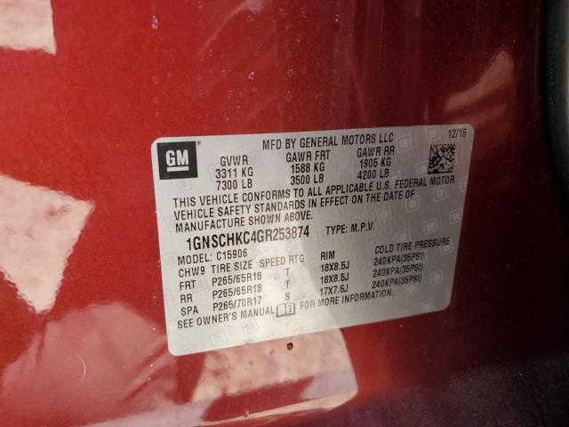 2016 CHEVROLET SUBURBAN C - 1GNSCHKC4GR253874