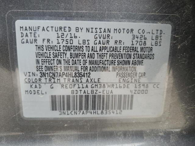 2017 NISSAN VERSA S - 3N1CN7AP4HL835412