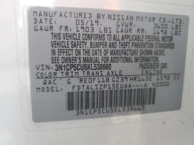 2019 NISSAN KICKS S - 3N1CP5CU5KL538660