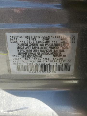 2023 NISSAN SENTRA SV - 3N1AB8CV2PY259936