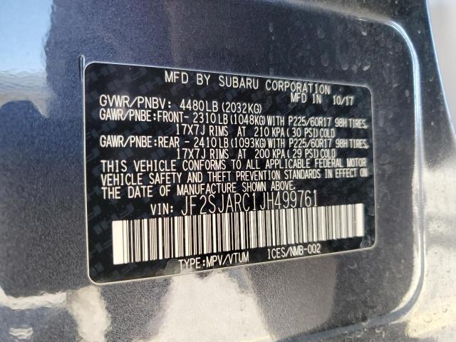 2018 SUBARU FORESTER 2 - JF2SJARC1JH499761