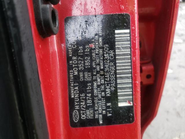 2017 HYUNDAI ACCENT SE - KMHCT4AE3HU234509