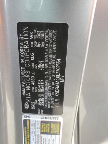 2020 KIA SPORTAGE L - KNDPM3AC0L7702554