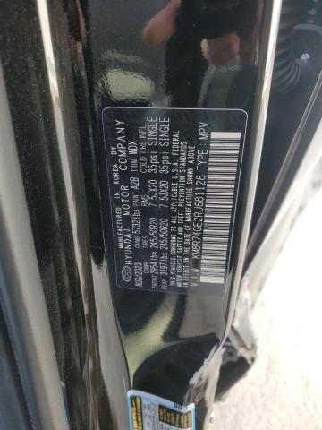 2024 HYUNDAI PALISADE C - KM8R74GE2RU681128