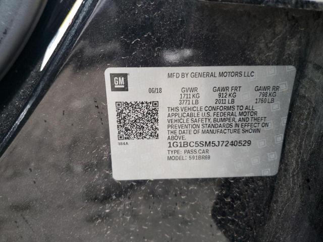 2018 CHEVROLET CRUZE LS - 1G1BC5SM5J7240529