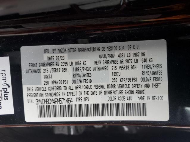 2023 MAZDA CX-30 PREF - 3MVDMBCM4PM571464