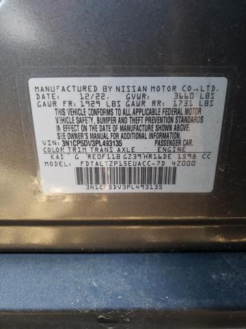 2023 NISSAN KICKS SR - 3N1CP5DV3PL493135