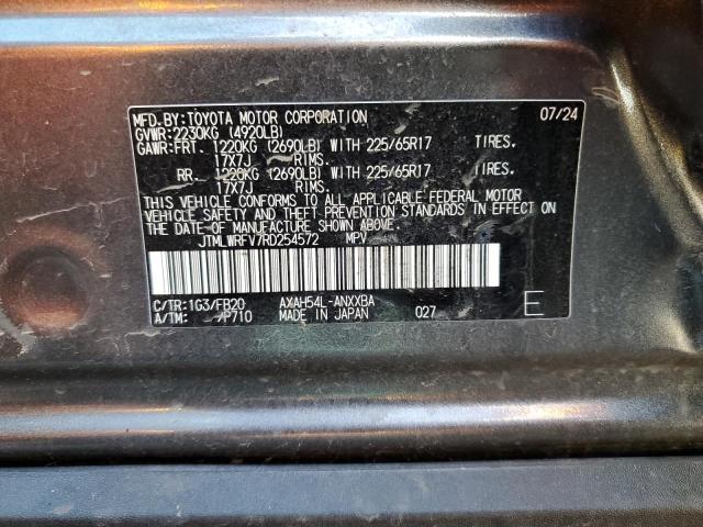 2024 TOYOTA RAV4 LE - JTMLWRFV7RD254572