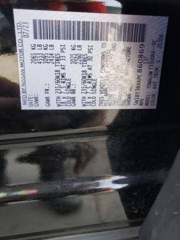 2023 NISSAN ROGUE SV - 5N1BT3BAXPC860869