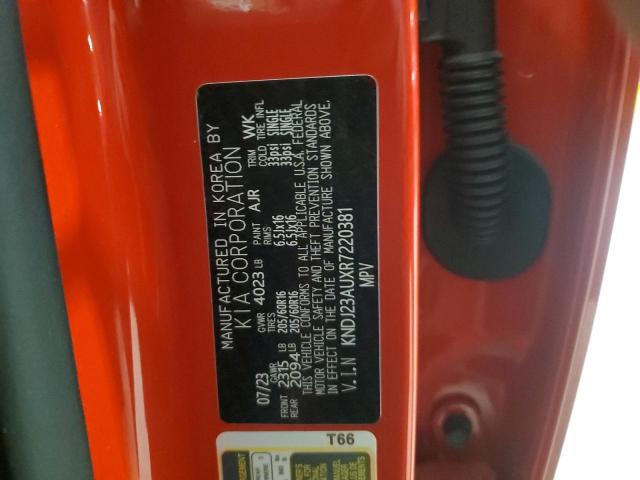 2024 KIA SOUL LX - KNDJ23AUXR7220381