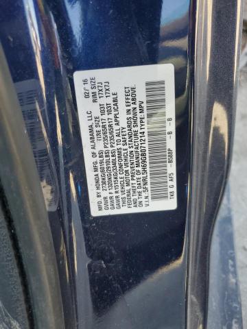 2016 HONDA ODYSSEY EX - 5FNRL5H69GB071214