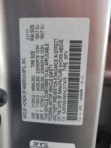 2017 HONDA CR-V TOURI - 5J6RW2H9XHL017476