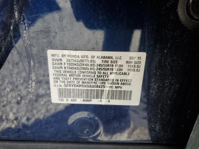 2016 ACURA MDX ADVANC 5FRYD4H9XGB008425