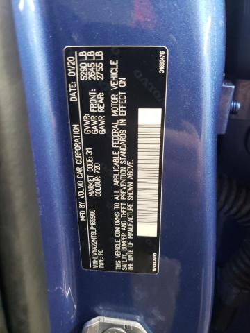 2020 VOLVO S90 T6 OCE - LVYA22MT9LP169906
