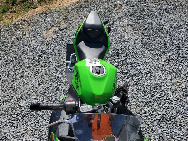2024 KAWASAKI EX500 H - ML5EXGH13RDA29812