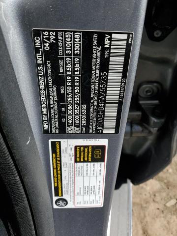 2016 MERCEDES-BENZ GLE 350 4M - 4JGDA5HB4GA755735