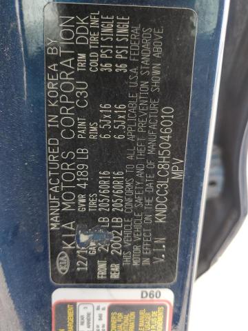 2017 KIA NIRO EX - KNDCC3LC8H5046010