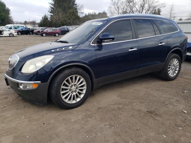 Vin: 5gakrbed6bj393300, lot: 51093235, buick enclave cxl 2011 img_1