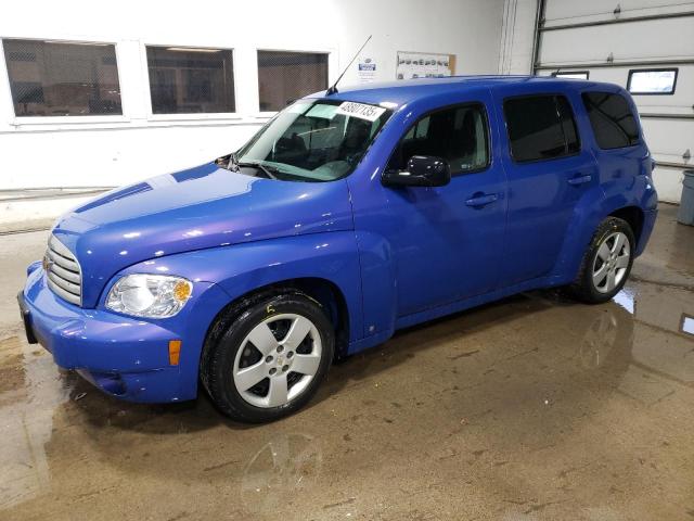 Global Auto Auctions: 2009 CHEVROLET HHR LS