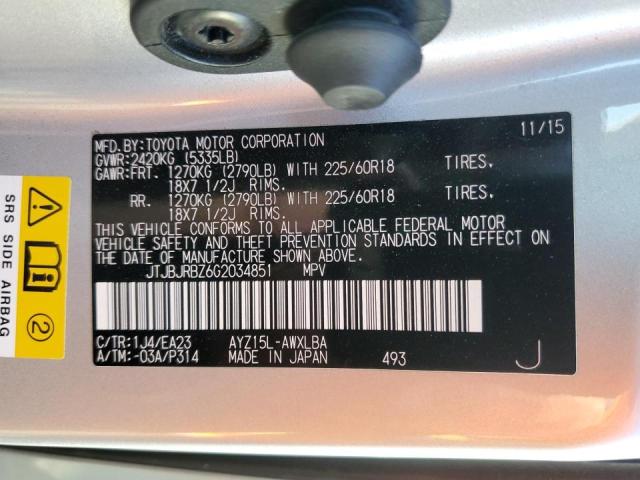 2016 LEXUS NX 300H JTJBJRBZ6G2034851