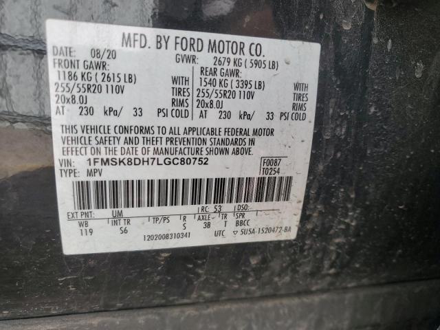2020 FORD EXPLORER X - 1FMSK8DH7LGC80752