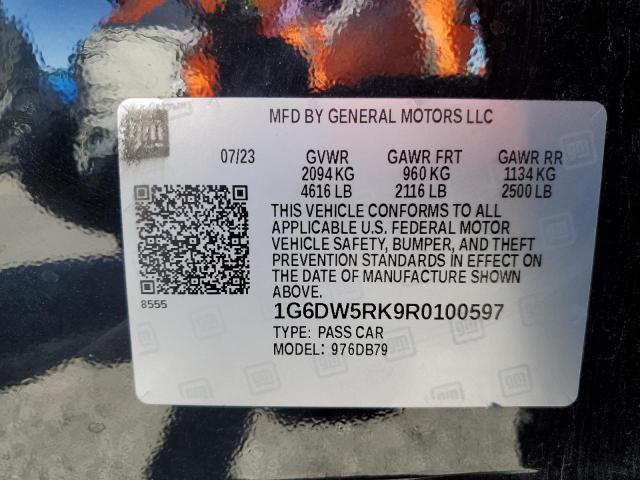 2024 CADILLAC CT5 LUXURY - 1G6DW5RK9R0100597