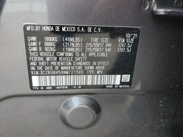 2022 HONDA HR-V EX - 3CZRU6H59NM721589