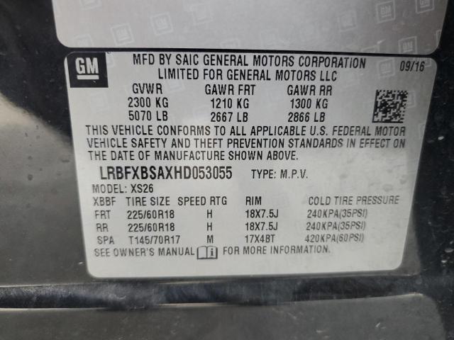 2017 BUICK ENVISION E - LRBFXBSAXHD053055