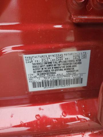 2025 NISSAN SENTRA SR - 3N1AB8DV3SY268443