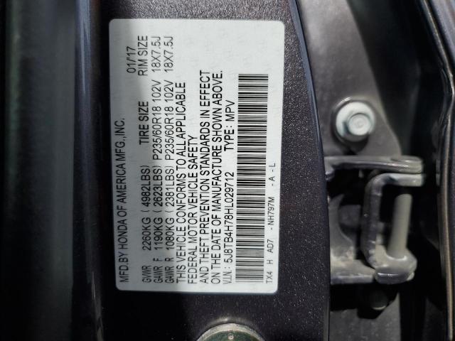 2017 ACURA RDX ADVANC 5J8TB4H78HL029712