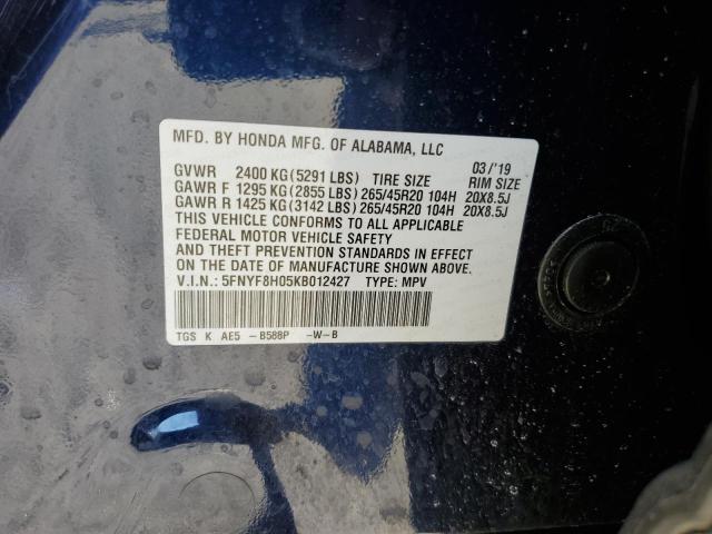 2019 HONDA PASSPORT E - 5FNYF8H05KB012427
