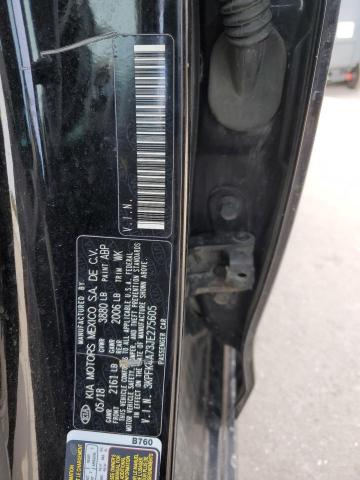 2018 KIA FORTE LX - 3KPFK4A73JE275605