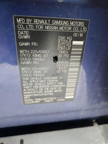 2018 NISSAN ROGUE S - KNMAT2MV5JP567391