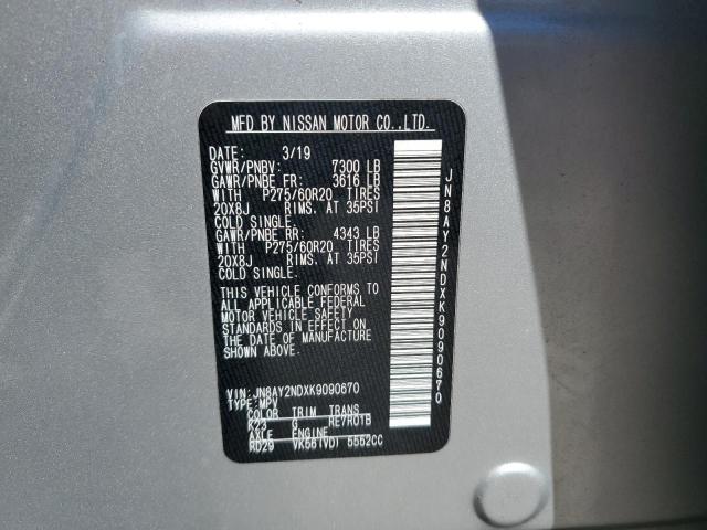 2019 NISSAN ARMADA SV - JN8AY2NDXK9090670