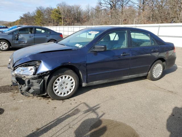 2007 HONDA ACCORD VAL #3113879389