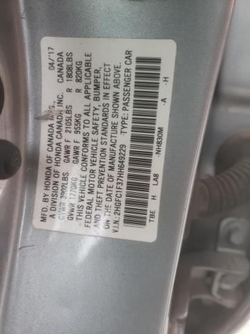 2017 HONDA CIVIC EX - 2HGFC1F37HH649229