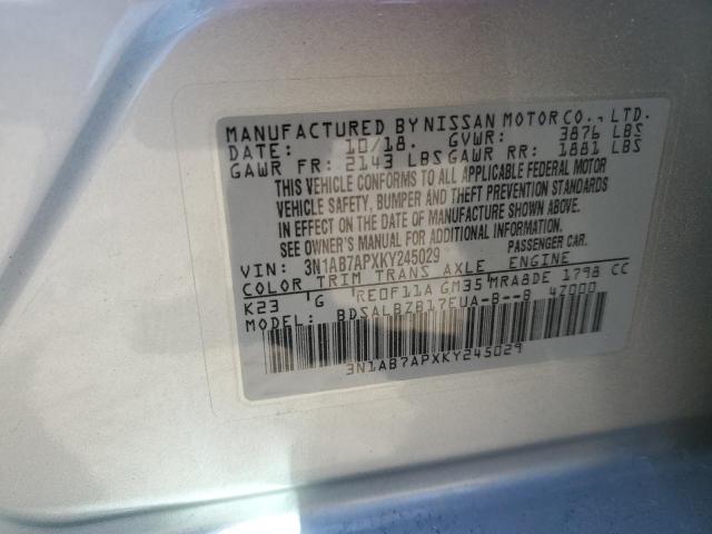 2019 NISSAN SENTRA S - 3N1AB7APXKY245029