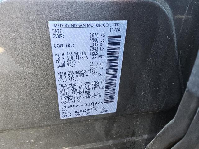 2025 NISSAN PATHFINDER - 5N1DR3BA6SC210923